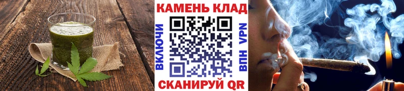 Купить закладки  Нерехта  Печенье с ТГК конопля 