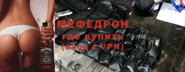 apvp Хадыженск
