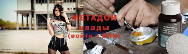 прущая мука Краснослободск