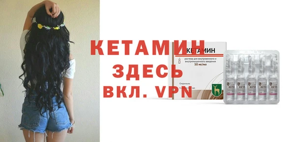 шишки Кулебаки