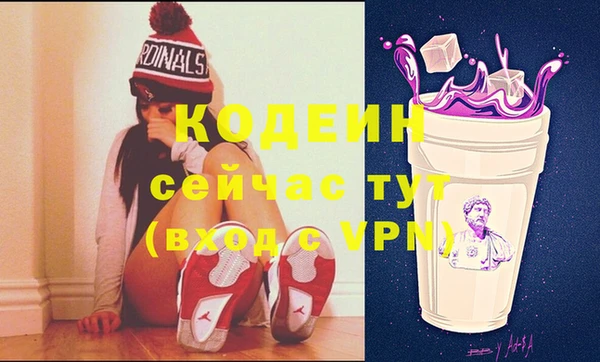 прущая мука Краснослободск