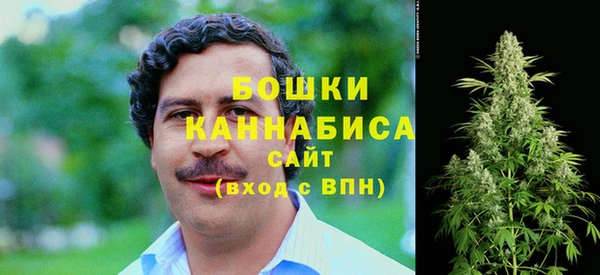 прущая мука Кукмор