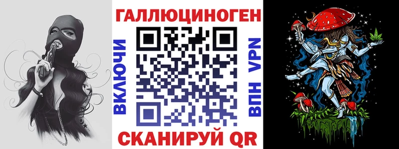 Псилоцибиновые грибы мицелий Нерехта